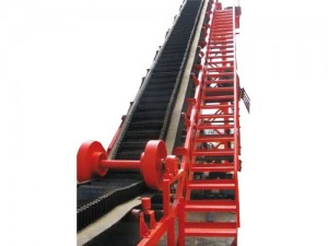 DJ型大傾角擋邊帶式輸送機